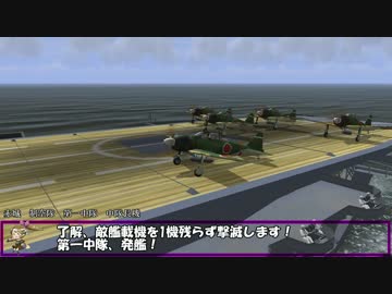 艦これil-2　四十八隻目　モーレイ海哨戒　2マス目
