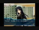 部長の Myself;Yourself【実況プレイ】その10 -織部麻緒衣編-