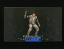 実況バイオハザード4 part61