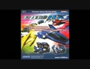 F-ZERO AX BGM:Night of Big blue Arcade.ver