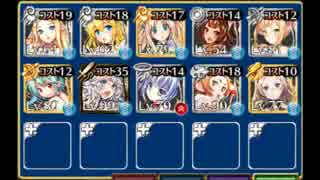 千年戦争アイギス　剛炎のアモン　LV5　☆3