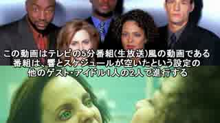 響の海外ドラマ発掘記 #181