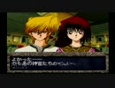 ＃8　ジョーノ死す　【遊戯王真ＤＭ】