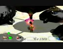 ピクミン２　縛って縛って実況プレイ　part43