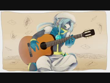 【UTAUカバー】vivi【青歌夕】