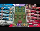 【WLW】堅気な方の月姫 その5【AA2かぐや】