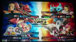 マキON_グフカス動画5