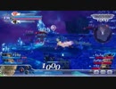 くだもの戦隊（アダマン）ティナ　part3