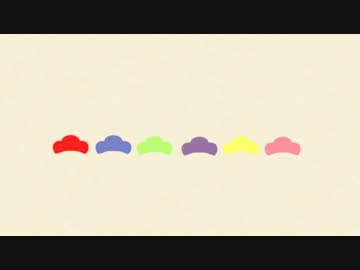 【おそ松さん人力】ア.イ.ネ.ク.ラ.イ.ネ.【カラ松】