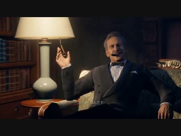 アォンチャーテッド4 臭い族王の最後っ屁 part9