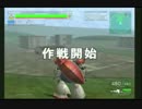 機動戦士ガンダムＤＸ　【１３１】　アーケード対戦　遠征勢　　1５