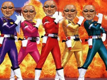 糞出そう戦隊ドカーレンジャー