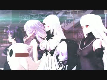 【モノクロバディ SpinOff】 地球エンジョイ勢 【MMDDF5】