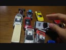 やればやるほど奥深いチョロQワンダフォーを実況プレイ　最終回