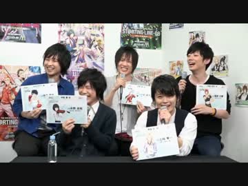 アイドルマスターSideM　～理由あって！ニコ生！第６回～ ２／３