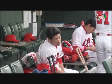 カープハイライト20160519