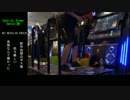 【DDR】週1DPerがEDP15を頑張るpart13