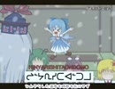 【おっさんが】チルノに世界言語を覚えさせて可愛く歌ってみたわ