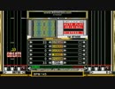 beatmania THE FINAL HD 2016/05/19版
