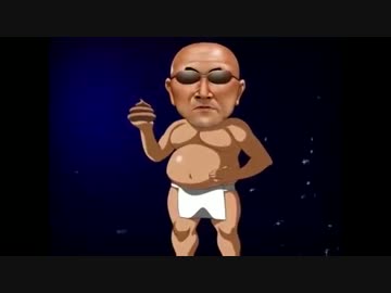 待ったぜ。　投稿者：大物変態糞土方.off zero