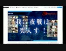 艦これ　春イベ　２０１６　Ｅ－６甲　ラストダンス