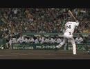 20160519 阪神タイガース 原口文仁 プロ初サヨナラ打