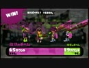 【Adultoon対ika Colors】 対抗戦4