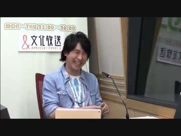 ユニゾン！第188回 後半