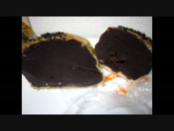 大島のB級グルメ ３ミリしか皮がない薄皮あんぱん