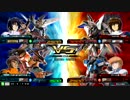 【EXVSMBON】ラゴゥ視点part.2