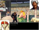 【MUGEN】KING OF FIGHTERS X part100