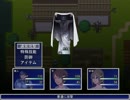 【実況】俺の体をメタボルフォーゼするお話し#12