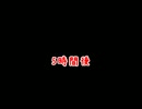 1200円以上の価値を求めて初代ポケモン赤　Part4【ゆっくり実況】