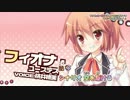 ショート音源 ニコカラ M ラブ プライオリティ アンラッキーリバースop ニコニコ動画r18スマホ検索