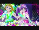 ま～ぶるMake up a-ha-ha! ver.2 (ニコカラ OFF VOCAL)