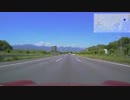 【車載動画】新東名走行動画（横浜町田IC〜東海IC）