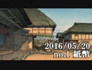 ショートサーキット出張版読み上げ動画1449nico