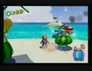【かやま】懐かしの名作！スーパーマリオサンシャイン実況 part21