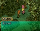 【実況】諦めさせないピエトロpart2【ポポロクロイス物語Ⅱ】