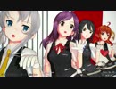 【MMD艦これ】 Carry Me Off 【第四駆逐隊+親潮】