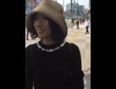 マメばん #01 山手線一周の旅　後編完全版