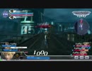 【DFFAC】クラウド 23【アダマンA】