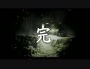 【PS2実況】過去を知り、今を見つめ直す　Part５【かまいたちの夜×３】