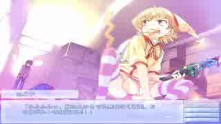 【実況】□ユメミルクスリ　part6