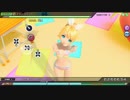 【PDAFT】メランコリック NORMAL 鏡音リン・しましまビキニ 分岐失敗ルート