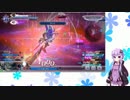 【ガーランド/アダマンA】闘争の境地を見せようpart.2【DFFAC】
