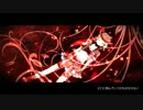 【UTAUカバー】　シルバーバレット　【緋惺】