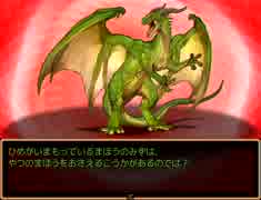 【ひらりん】ももとポーチとすなどけい実況動画part15【18本目】