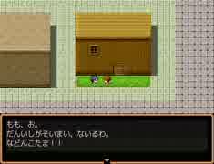 【ひらりん】ももとポーチとすなどけい実況動画part16【19本目】