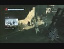 【ASSASSIN'S CREED】アサシンクリード初見実況プレイ38